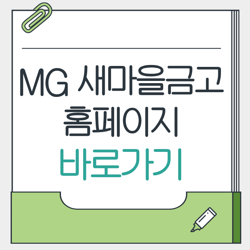 제목을 입력해주세요. - 2026-04-04T170403.695.png