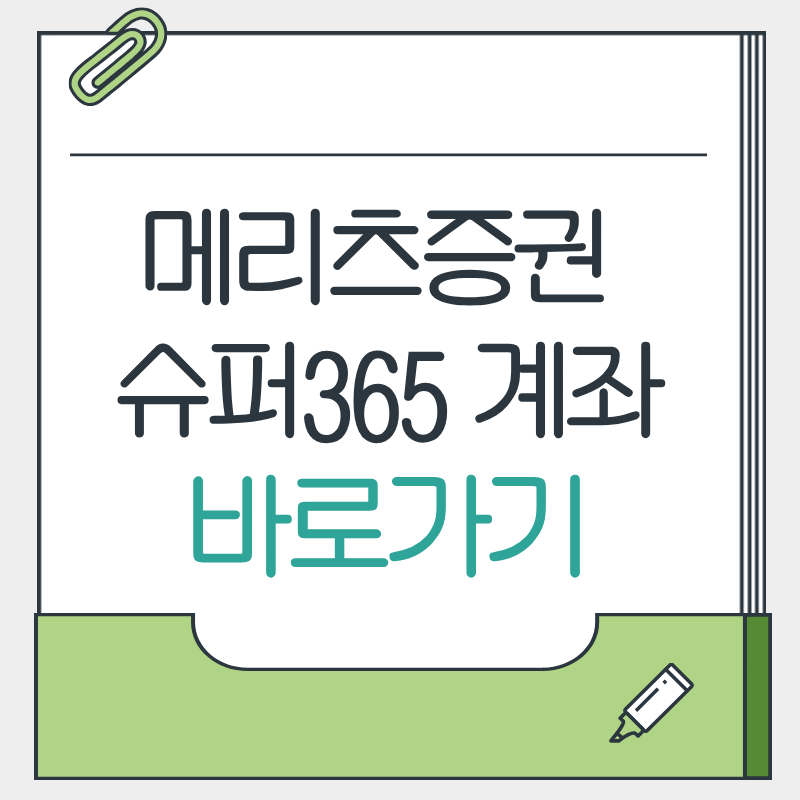 제목을 입력해주세요. - 2026-04-04T172355.821.png