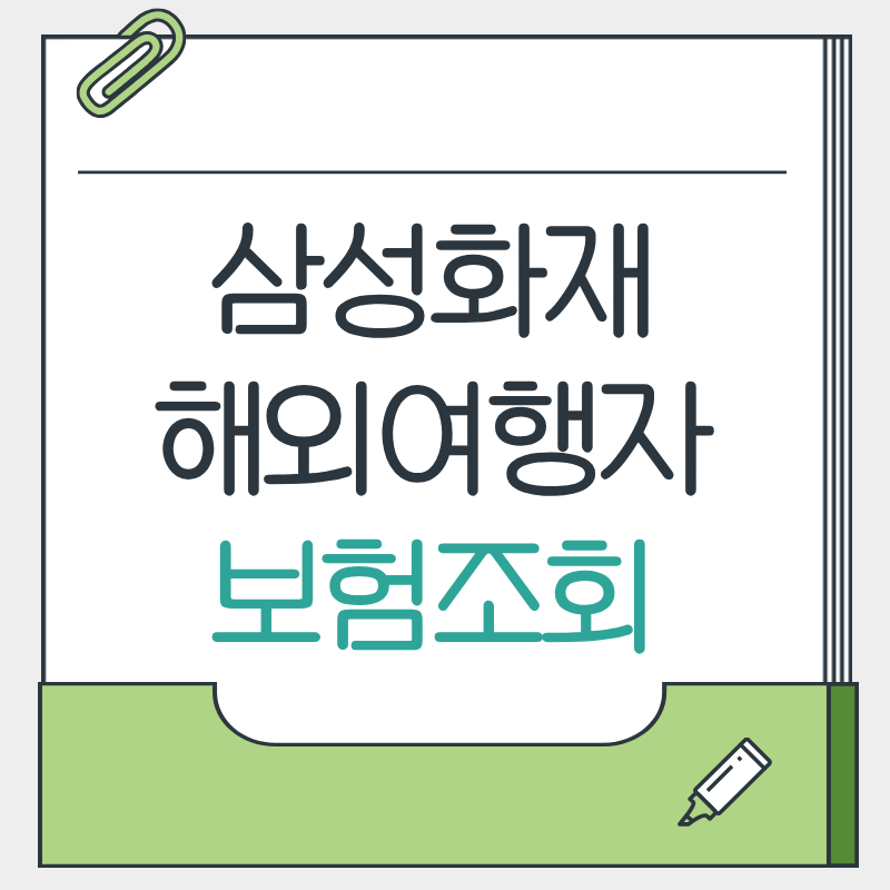 제목을 입력해주세요. - 2026-03-19T135023.608.png