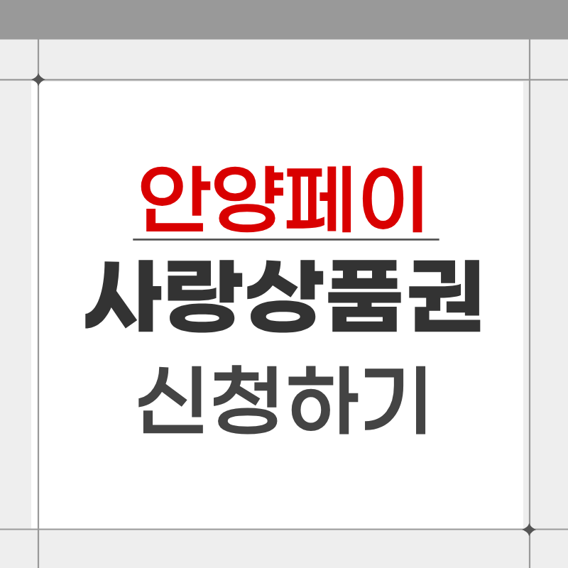 제목을 입력해주세요. - 2026-04-27T084209.773.png