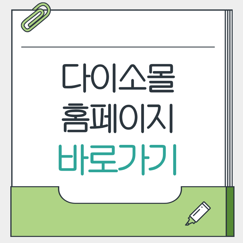 제목을 입력해주세요. - 2026-03-24T190417.349.png