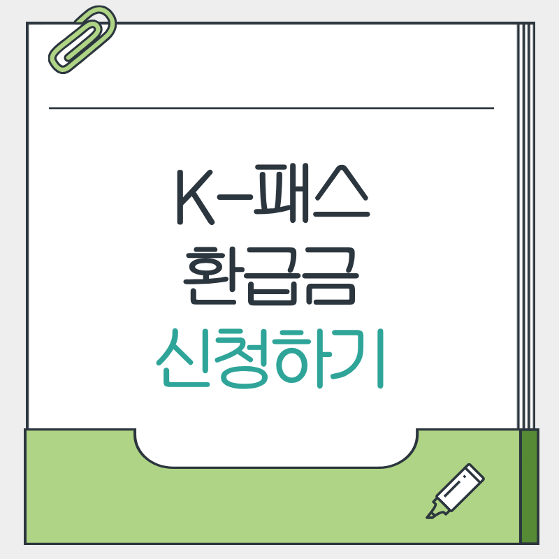 제목을 입력해주세요. - 2026-04-12T152730.605.png