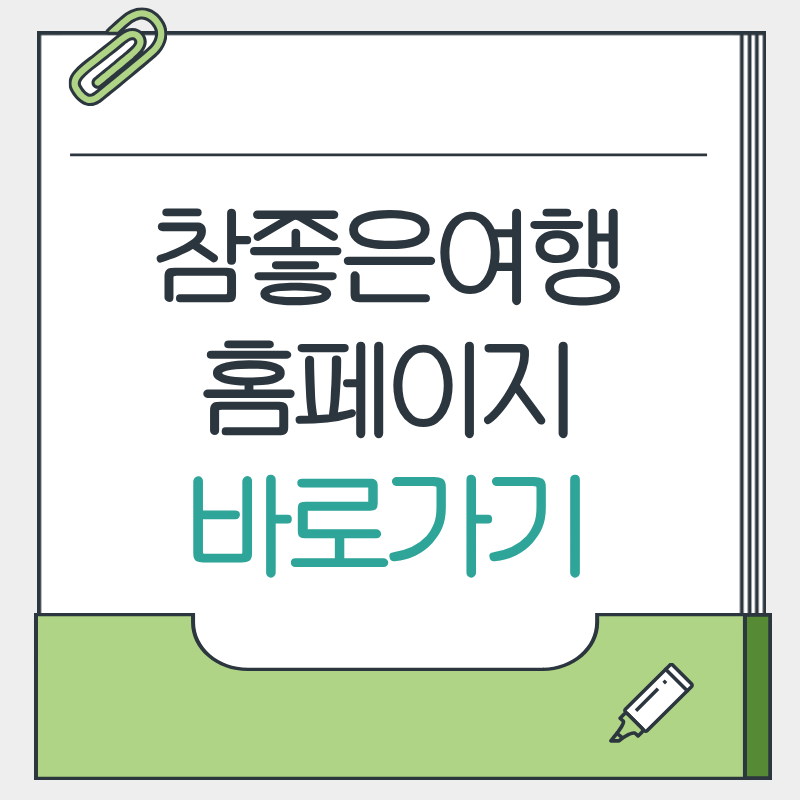 제목을 입력해주세요. - 2026-03-26T153111.230.png