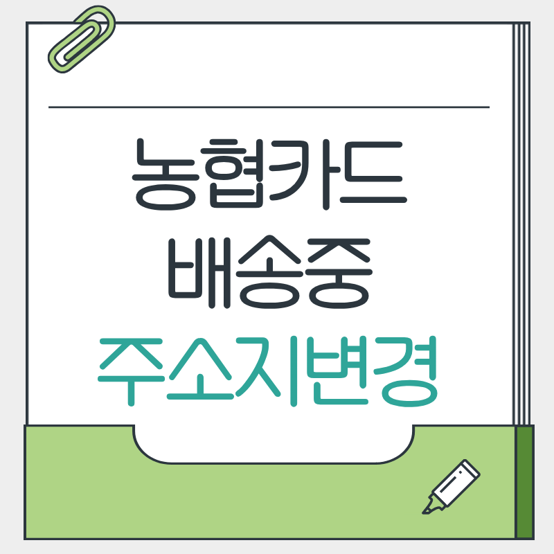 제목을 입력해주세요. - 2026-03-13T194754.224.png