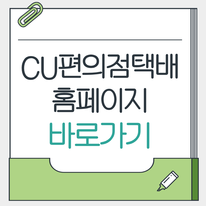제목을 입력해주세요. - 2026-03-30T190422.346.png