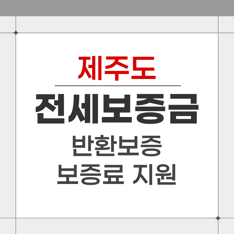제목을 입력해주세요. - 2026-04-17T222146.759.png