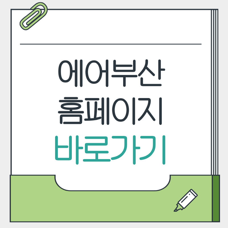 제목을 입력해주세요. - 2026-03-23T170644.232.png