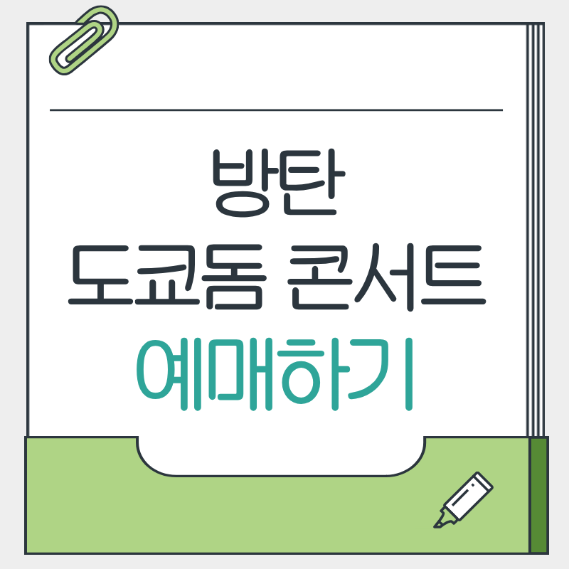 제목을 입력해주세요. - 2026-03-23T173620.523.png