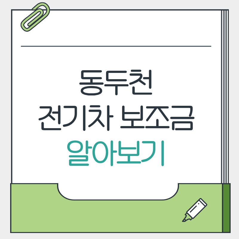 제목을 입력해주세요. - 2026-04-12T155134.172.png