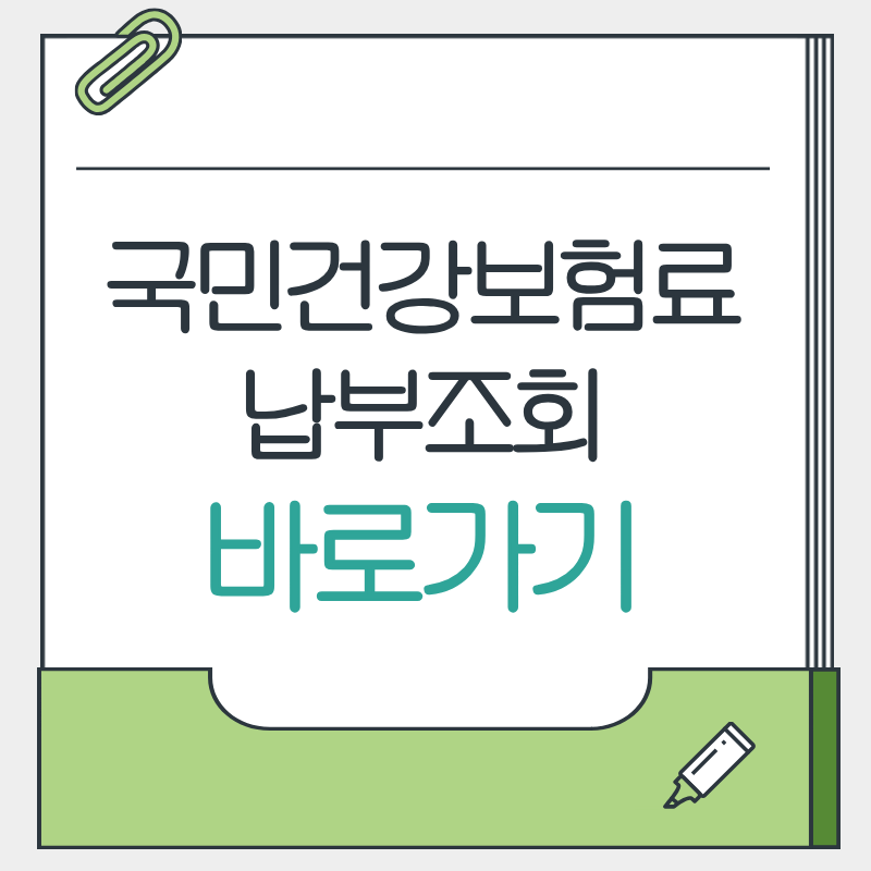 제목을 입력해주세요. - 2026-04-10T151256.318.png