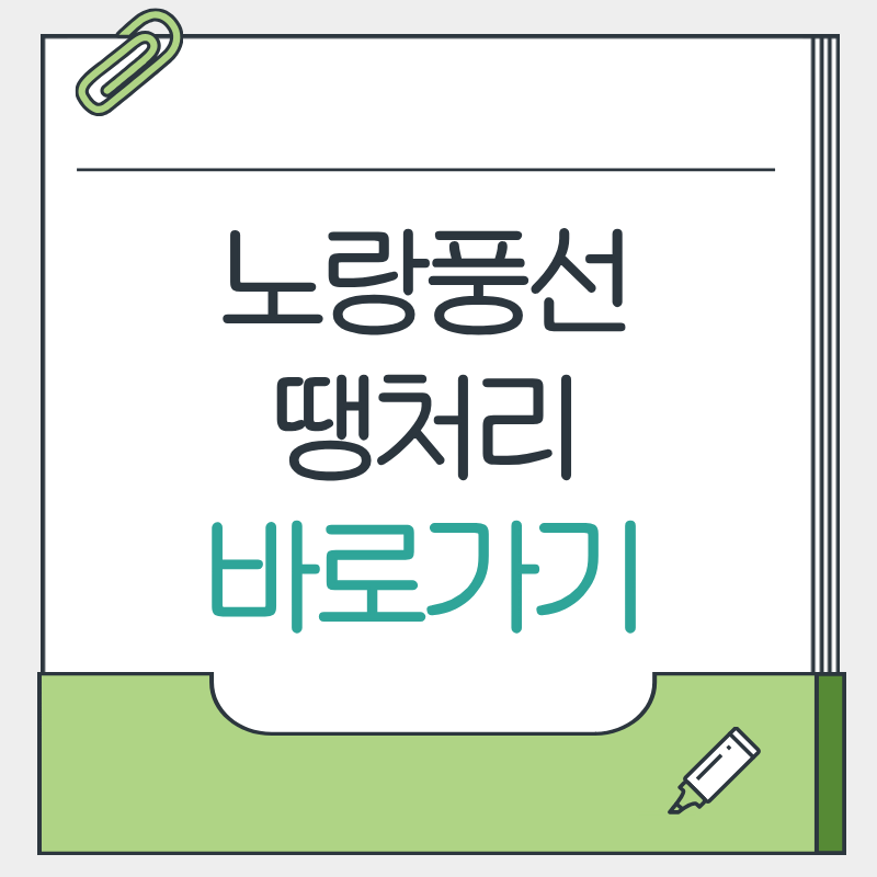 제목을 입력해주세요. - 2026-03-26T152929.120.png