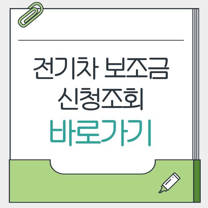 제목을 입력해주세요. - 2026-04-11T211147.655.png