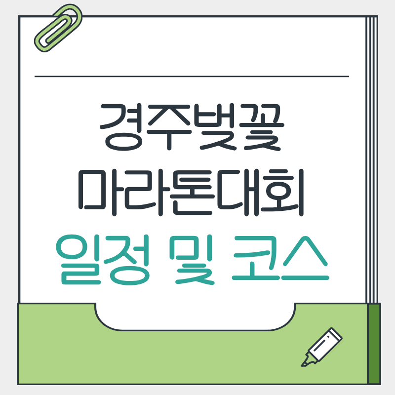 제목을 입력해주세요. - 2026-03-31T213541.112.png