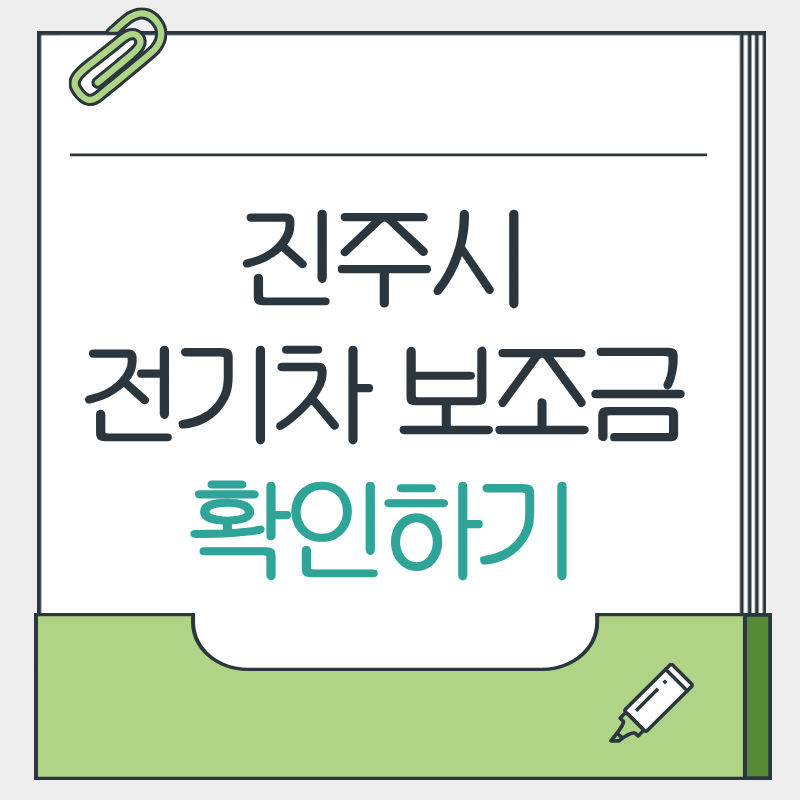 제목을 입력해주세요. - 2026-04-13T113041.088.png
