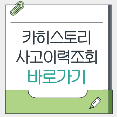제목을 입력해주세요. - 2026-03-25T193656.655.png