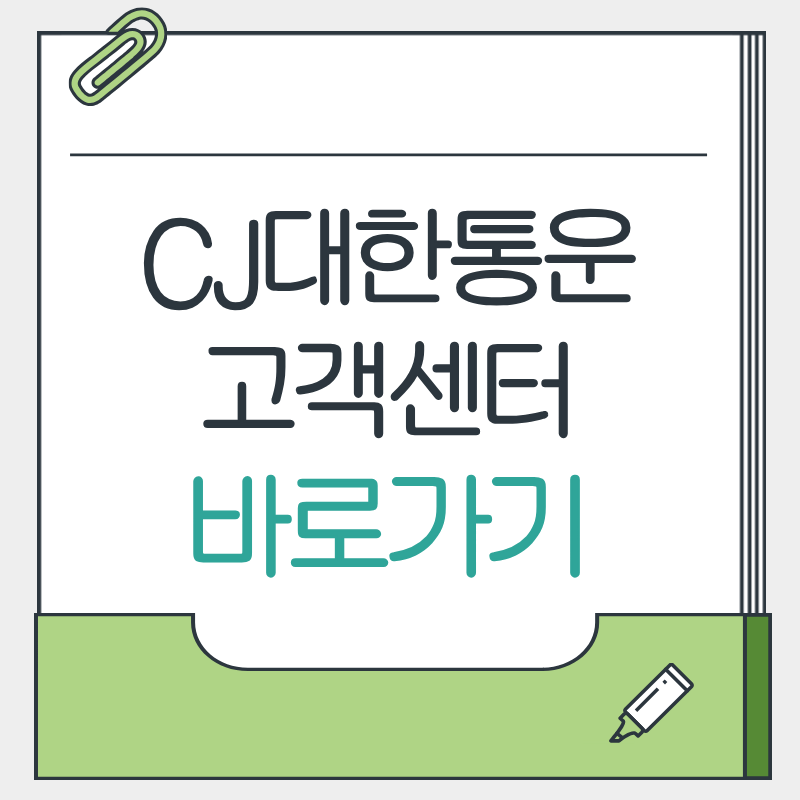 제목을 입력해주세요. - 2026-03-28T185413.681.png