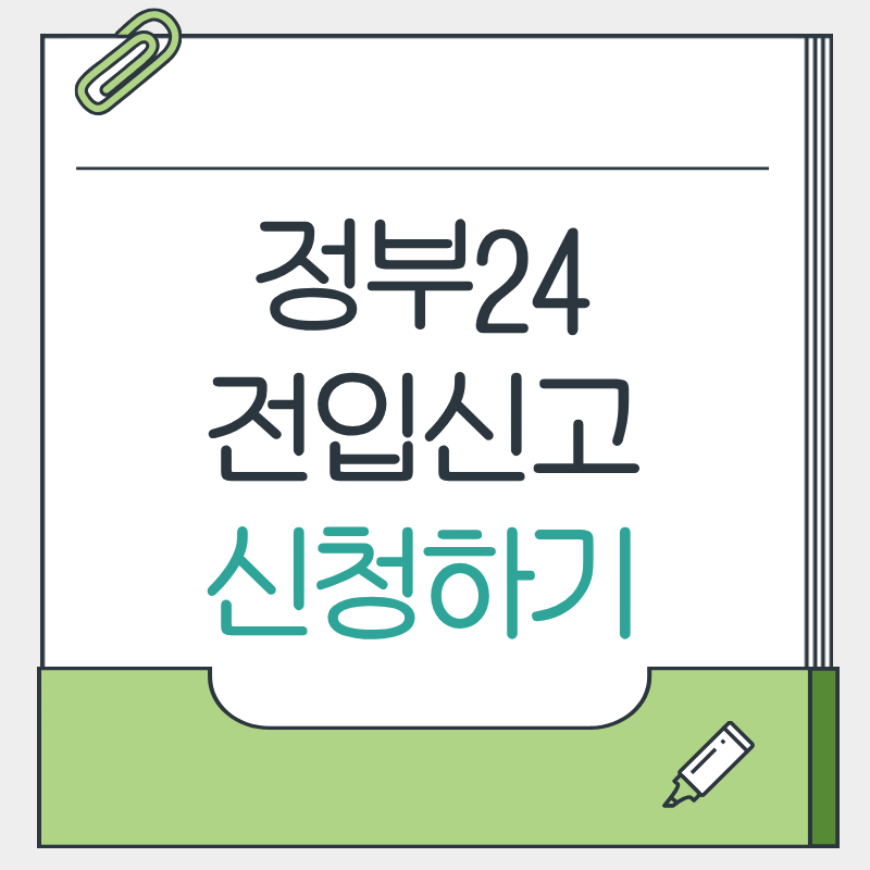 제목을 입력해주세요. - 2026-03-19T171700.597.png