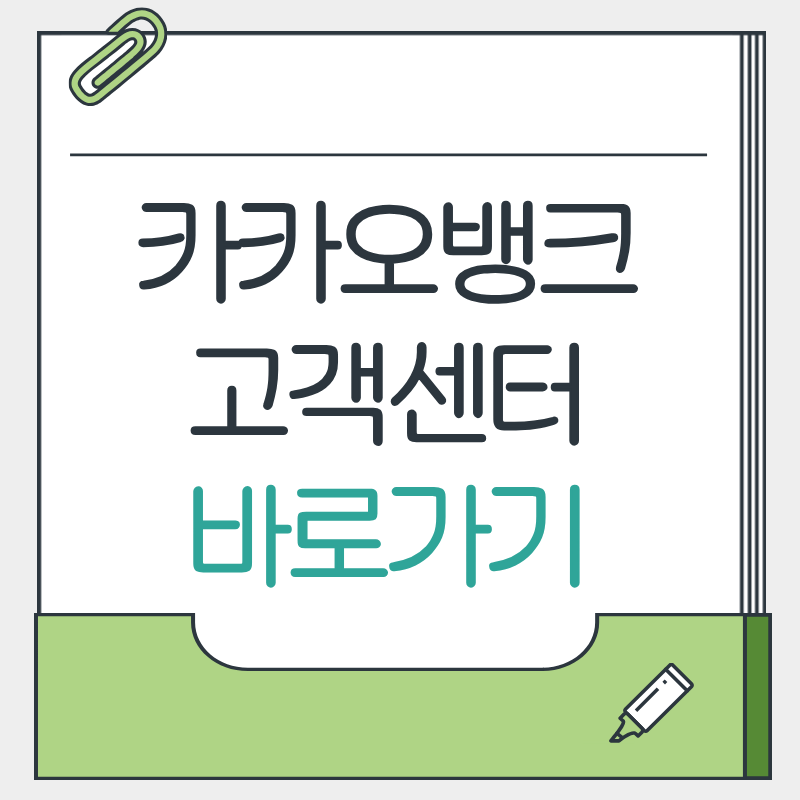 제목을 입력해주세요. - 2026-03-16T103225.086.png