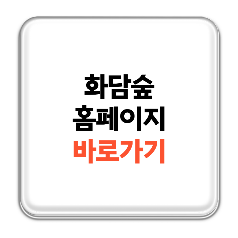 제목을 입력해주세요. - 2026-03-25T200517.469.png