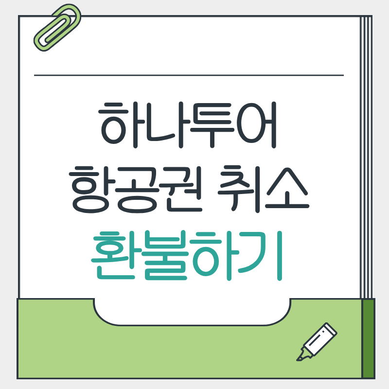 제목을 입력해주세요. - 2026-03-26T151320.132.png