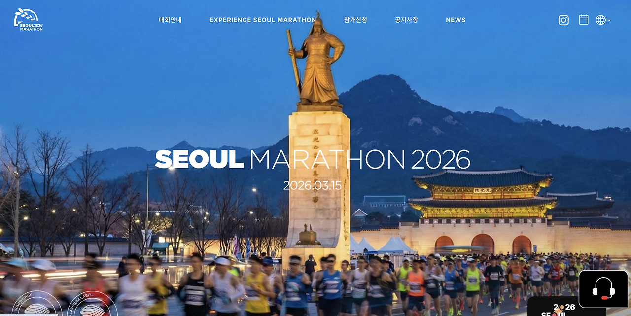 스크린샷 2026-03-13 오후 5.50.44.png