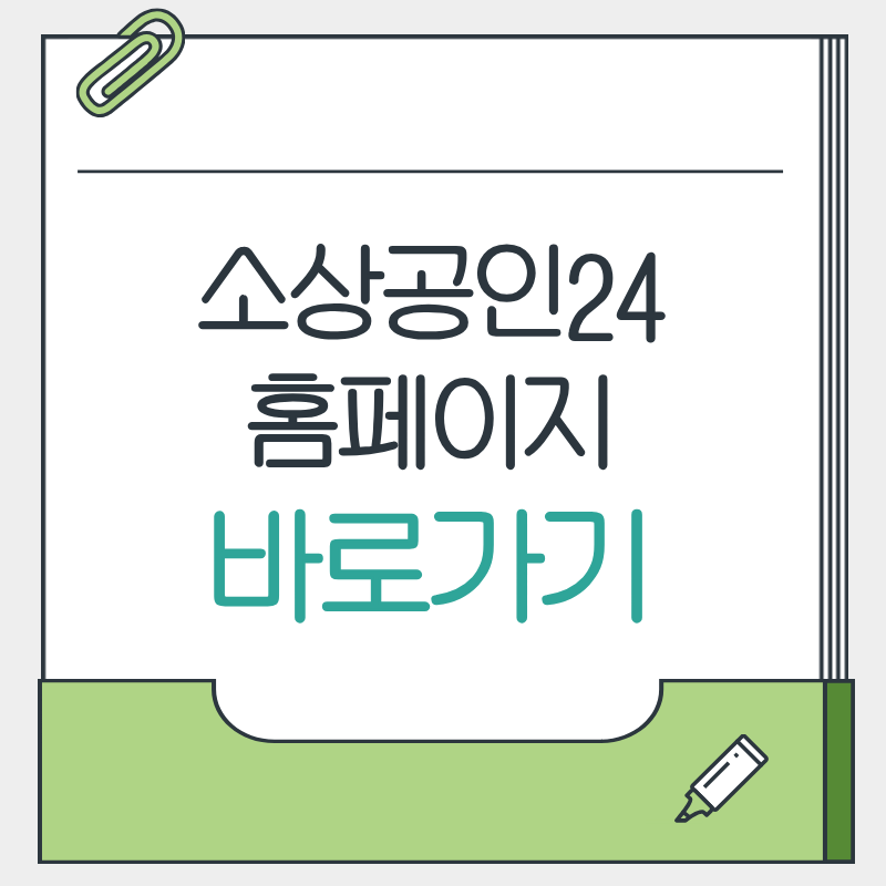 제목을 입력해주세요. - 2026-04-10T145819.541.png