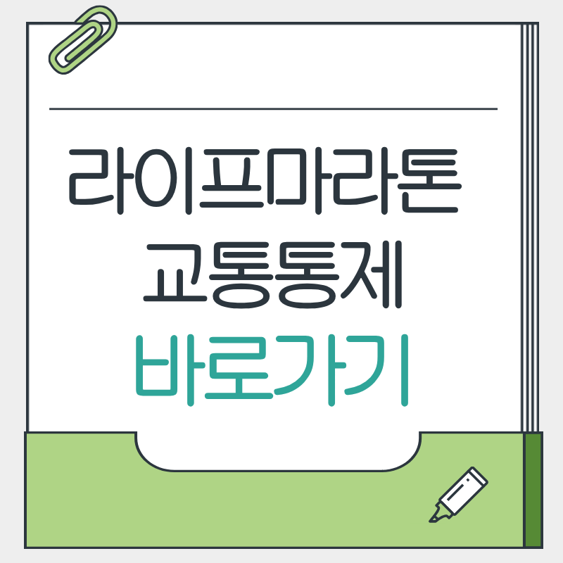 제목을 입력해주세요. - 2026-04-06T214410.213.png