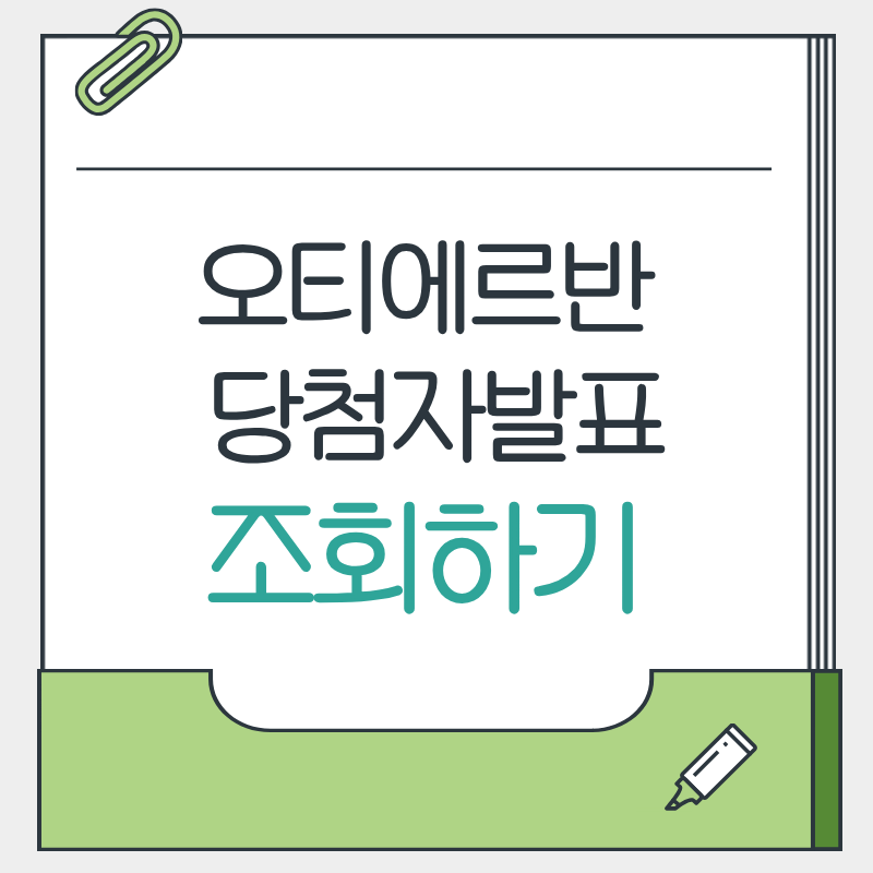 제목을 입력해주세요. - 2026-04-11T211416.519.png