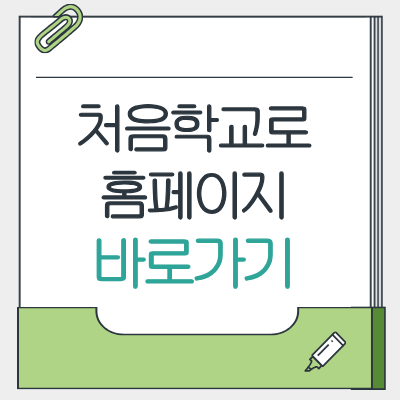 제목을 입력해주세요. - 2026-03-25T150504.577.png