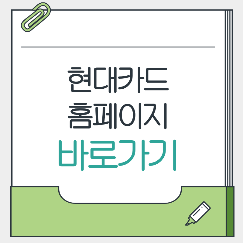 제목을 입력해주세요. - 2026-04-10T145416.677.png