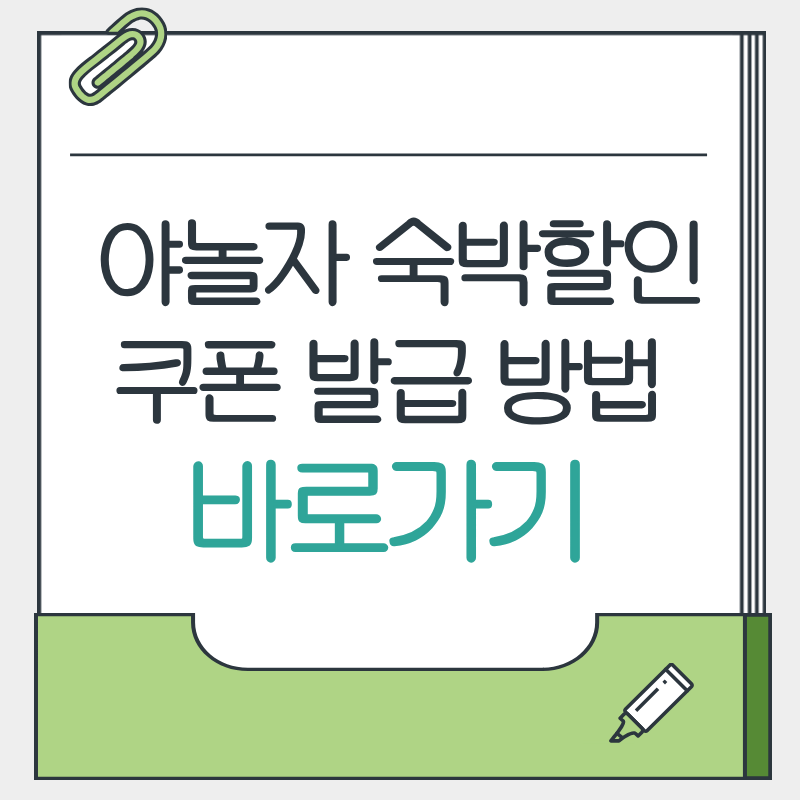 제목을 입력해주세요. - 2026-04-10T181440.701.png