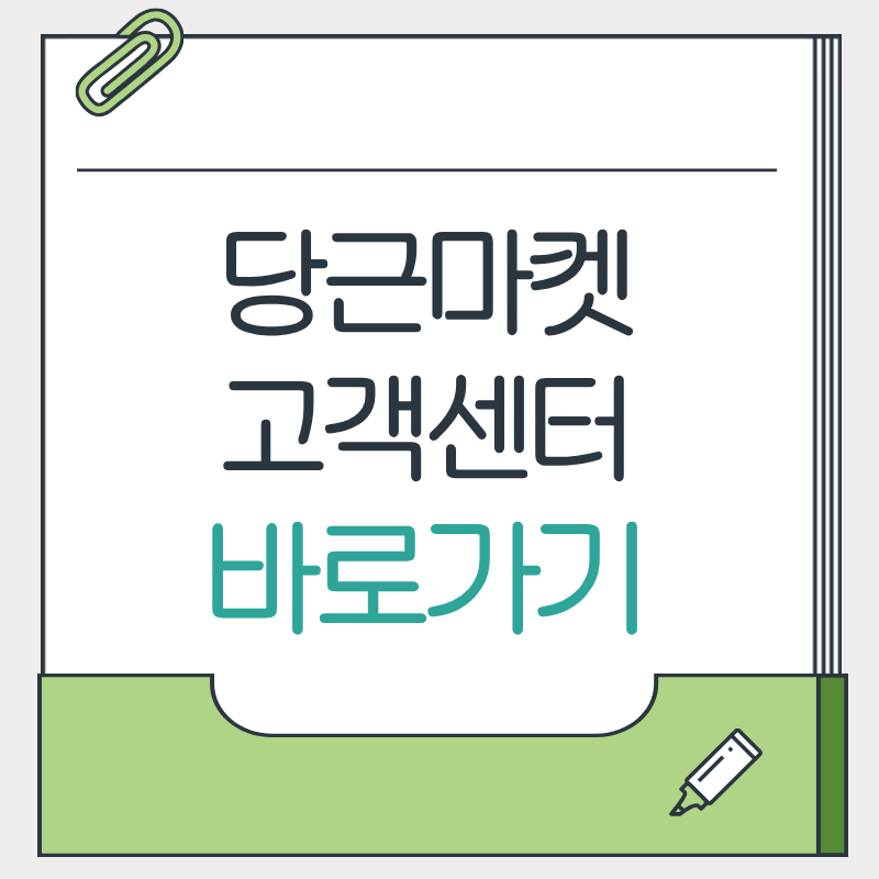 제목을 입력해주세요. - 2026-03-30T184140.706.png