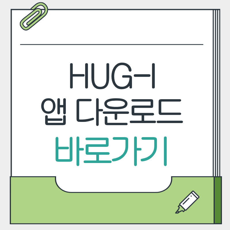 제목을 입력해주세요. - 2026-04-04T171515.792.png