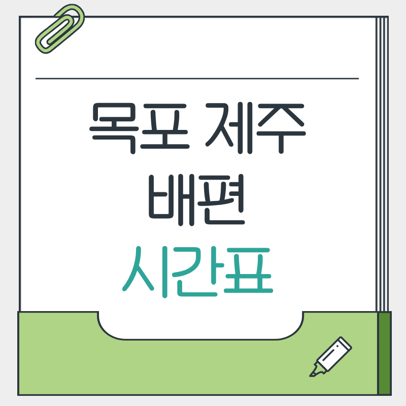 제목을 입력해주세요. - 2026-03-18T090738.560.png