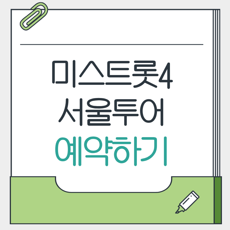 제목을 입력해주세요. - 2026-03-25T211802.703.png