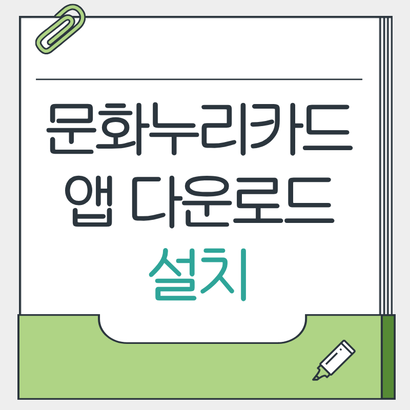 제목을 입력해주세요. - 2026-03-21T153537.464.png