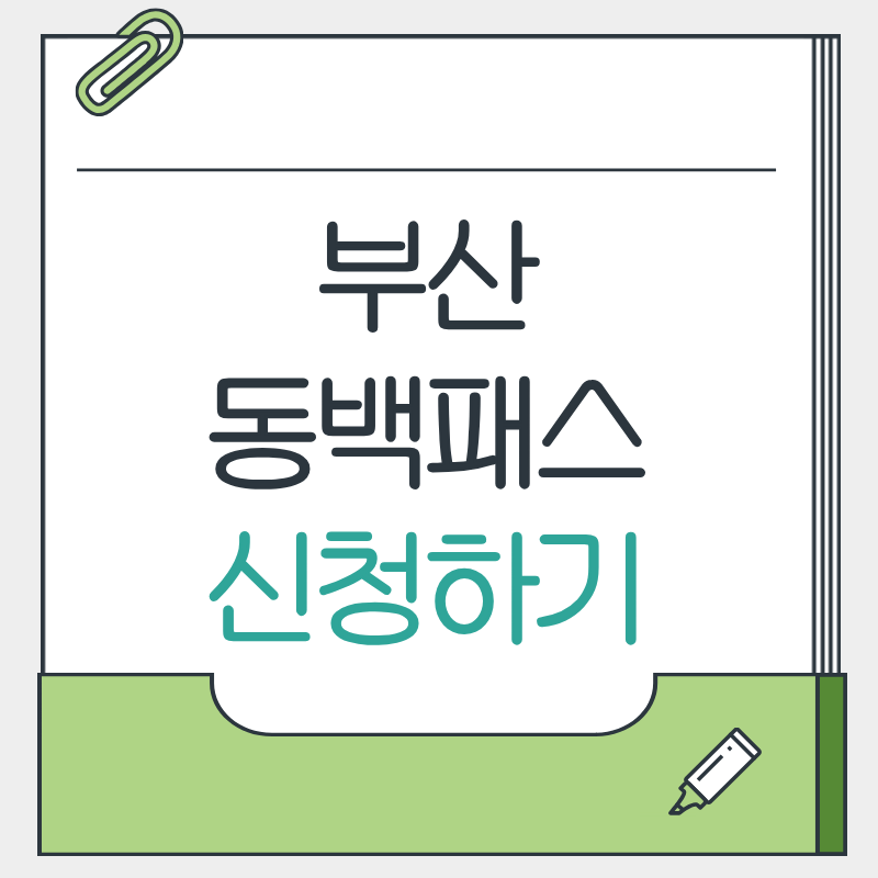 제목을 입력해주세요. - 2026-03-19T165907.767.png