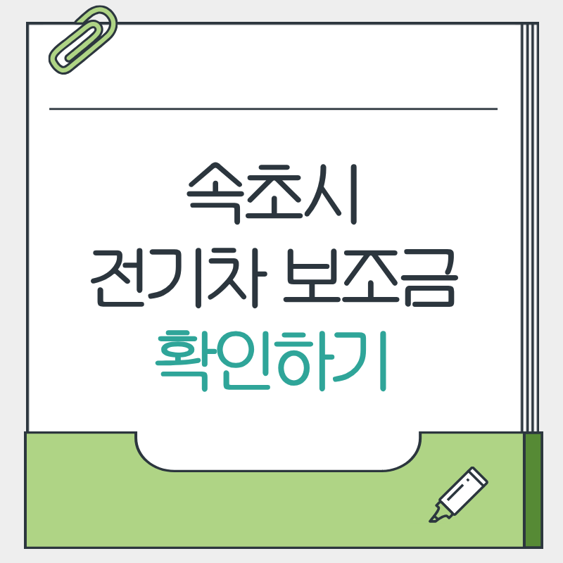제목을 입력해주세요. - 2026-04-12T174434.433.png
