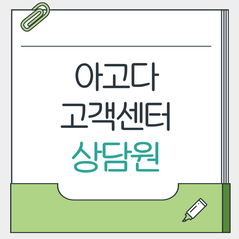 제목을 입력해주세요. - 2026-03-23T170455.822.png