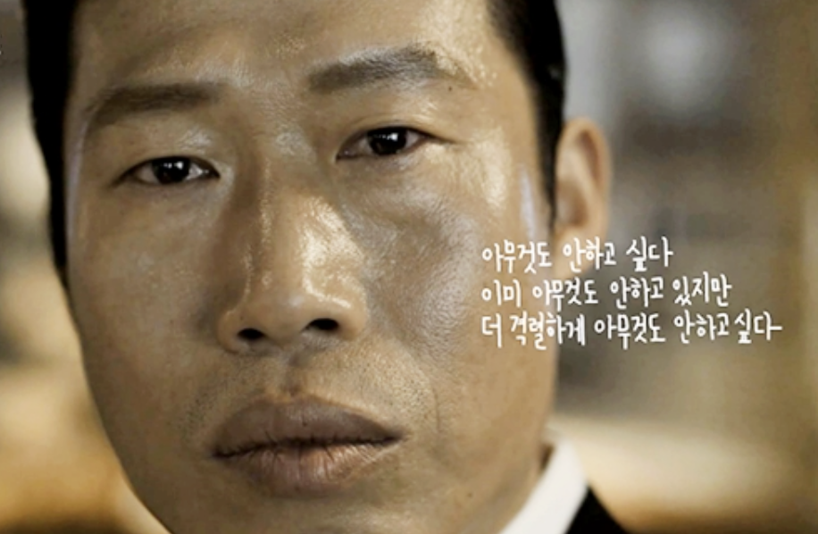 스크린샷 2026-03-29 오후 1.11.37.png