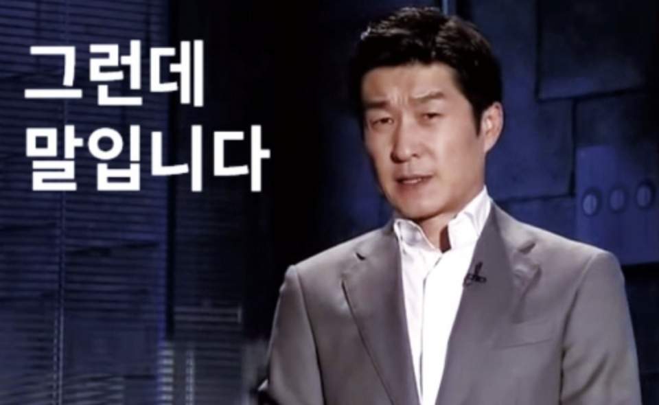 스크린샷 2026-03-29 오후 2.49.43.png