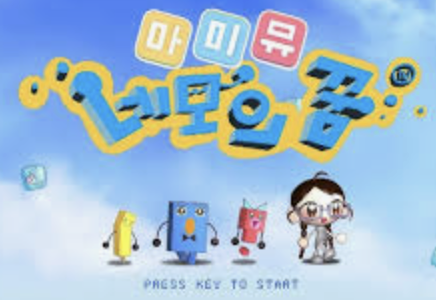 스크린샷 2026-03-29 오후 1.31.47.png