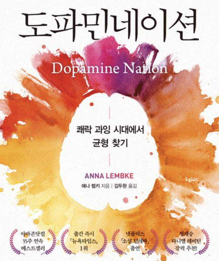 스크린샷 2026-03-29 오후 1.16.57.png