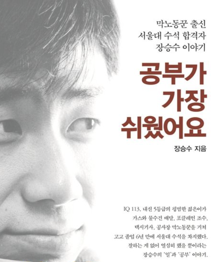 스크린샷 2026-03-29 오후 12.42.27.png