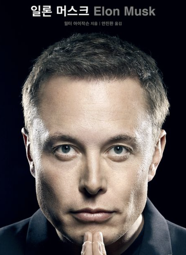 스크린샷 2026-03-29 오후 12.50.18.png