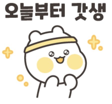 스크린샷 2026-03-29 오후 1.06.22.png