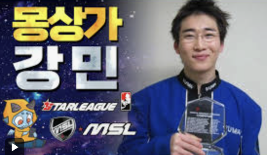 스크린샷 2026-03-29 오후 12.45.31.png