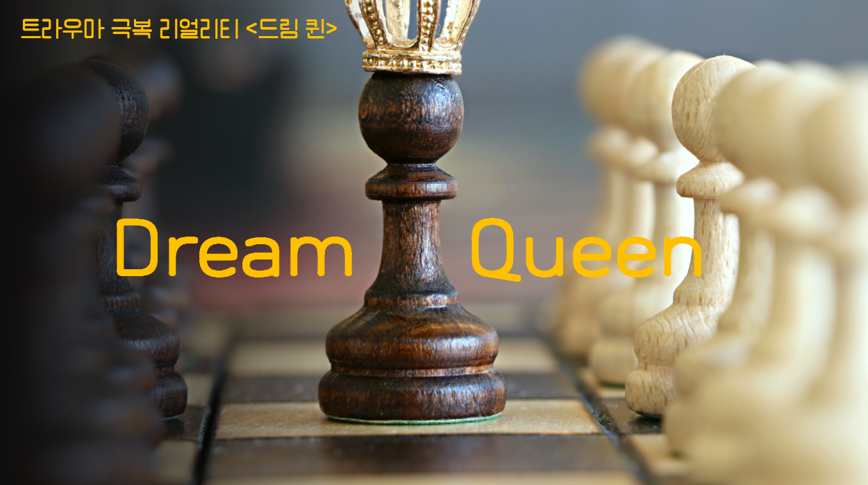 스크린샷 2025-10-05 180236.png