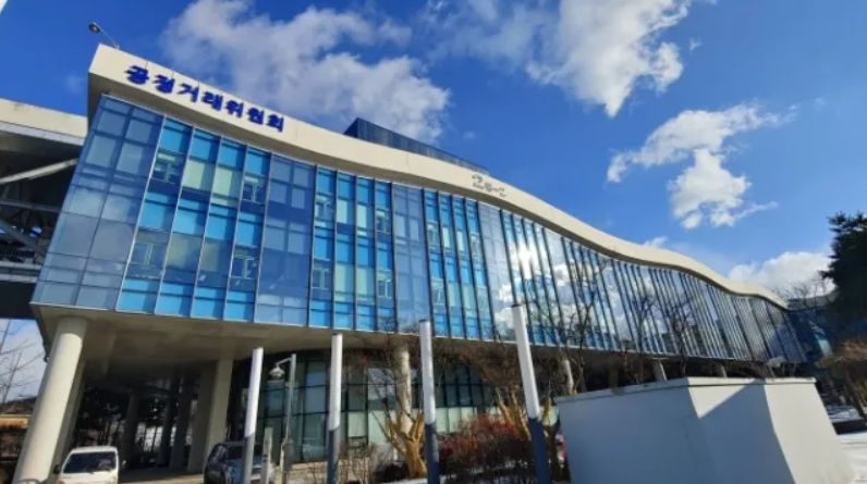 스크린샷 2026-01-30 094050.png