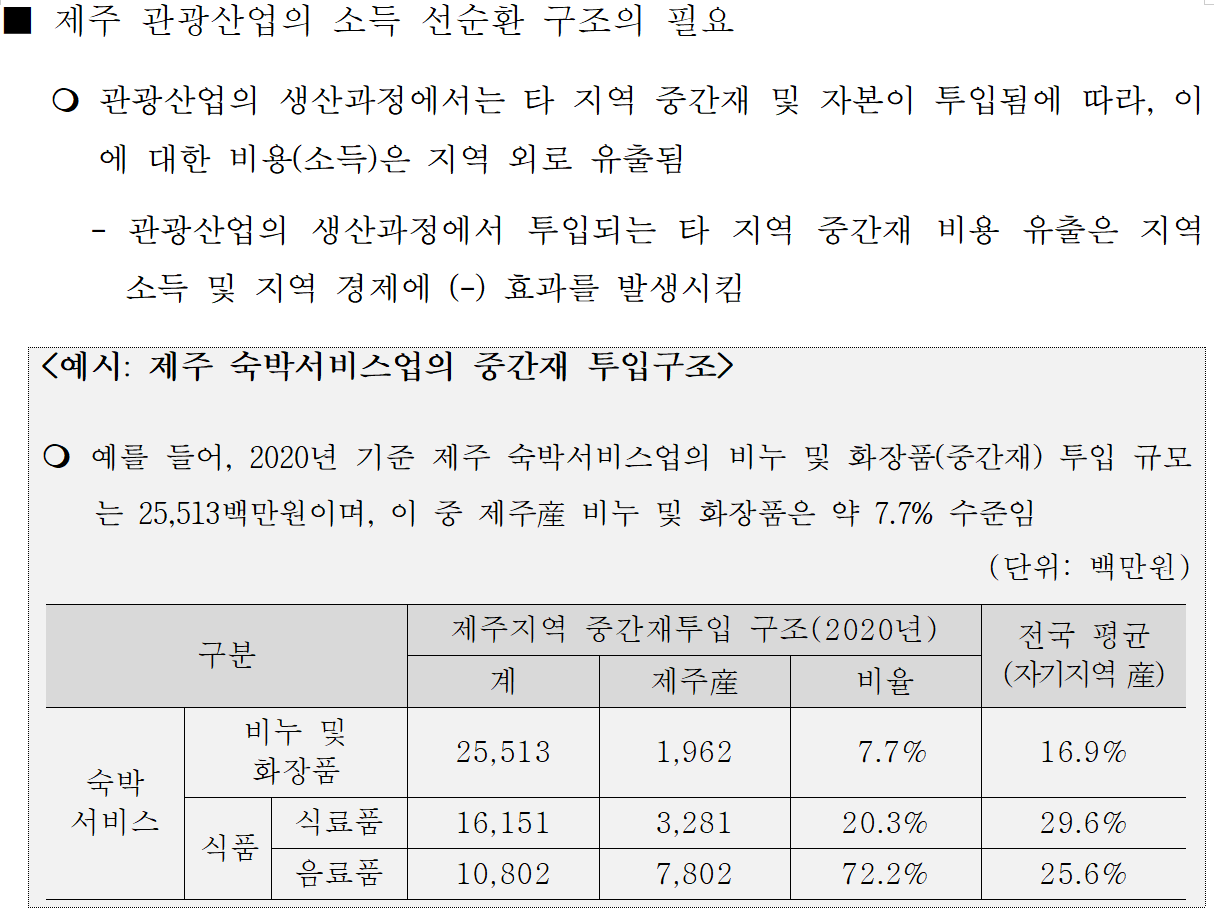 스크린샷 2026-04-14 002148.png